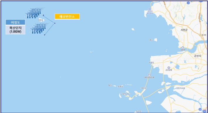 군산시 어청도 해상풍력 집적화단지 위치도. 군산시 제공