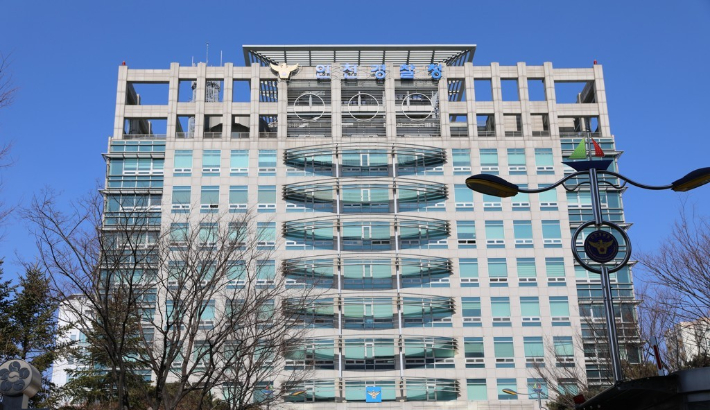 인천경찰청. 연합뉴스