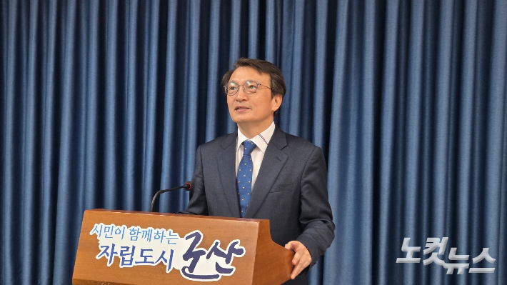 김의겸 전 새만금개발청장이 16일 기자회견을 갖고 군산김제부안갑 출마를 선언했다. 도상진 기자