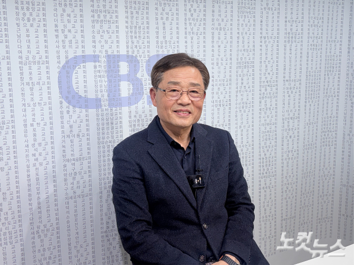 경남파크골프미션연합회 회장 박두양 장로(창원세광교회).  최태경 아나운서