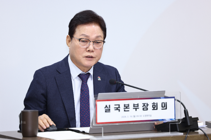 박완수 경남지사. 경남도청 제공 