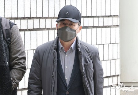 공판출석하는 곽종근