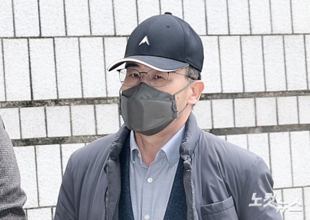 내란 중요임무종사 등 혐의 곽종근 첫 공판