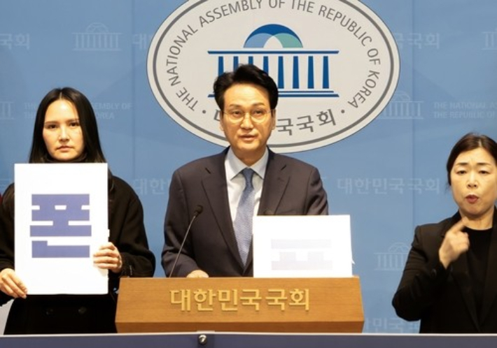 안민석 경기도교육감 예비후보. 안민석 캠프 제공