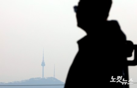 답답한 서울하늘