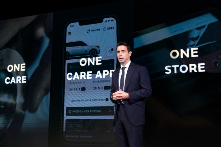 JLR 코리아, '원 케어 앱' 누적 가입자 4만 4천 명 돌파. JLR코리아 제공