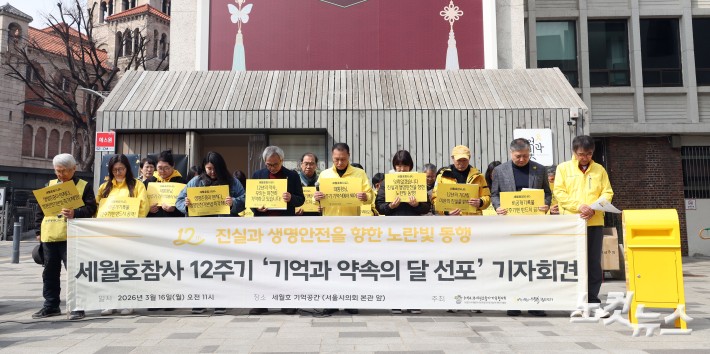 한 달 앞으로 다가온 