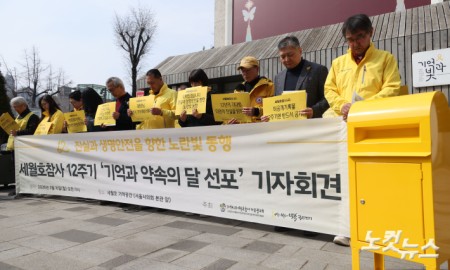 한 달 앞으로 다가온 