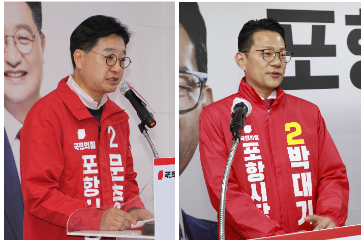 문충운, 박대기 예비후보(왼쪽부터). 각후보 캠프 제공