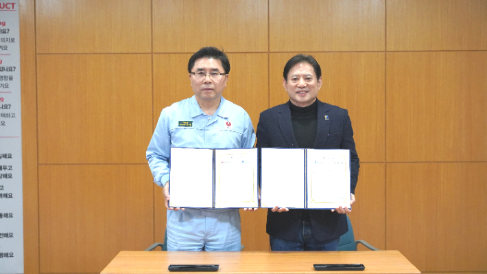 농심녹산공장X굿윌스토어 밀알 부산창원점 ESG업무협약. 굿윌스토어 제공