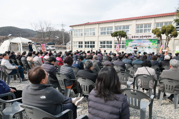경주시가 문무대왕면 용동2리 마을만들기사업 준공식을 열고 있다. 경주시 제공