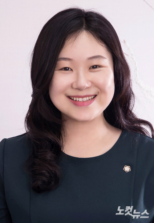 김정은 변호사(법무법인 결)