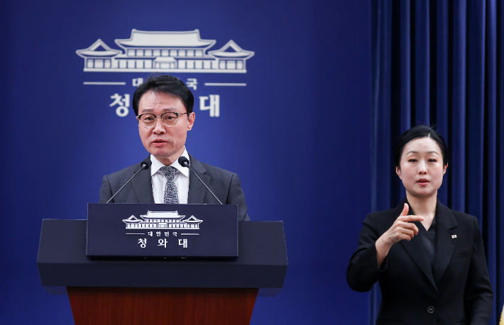 이규연 청와대 홍보소통수석. 연합뉴스