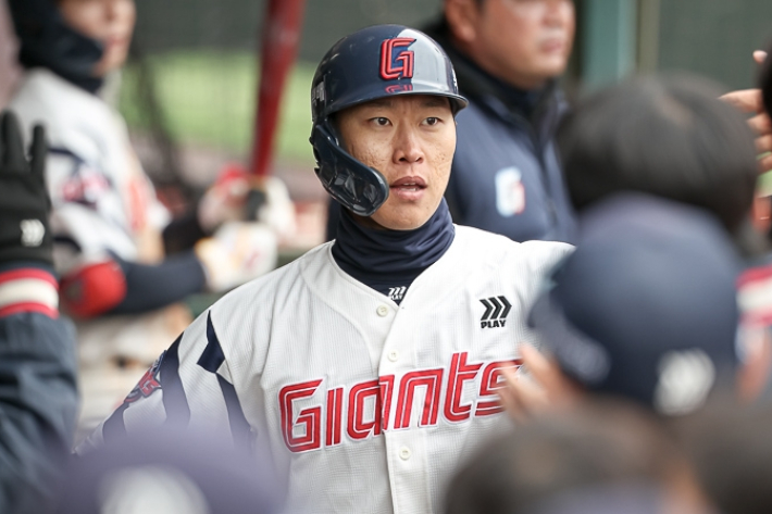 롯데 자이언츠 제공