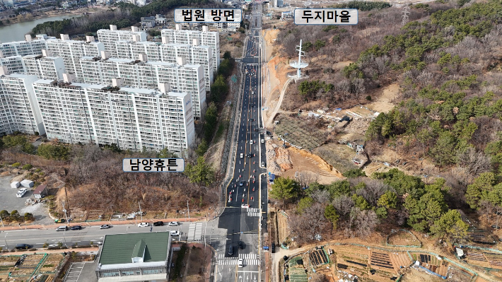 순천시 조례동 풍전주유소~ 조례마을을 잇는 도시계획도로 개통. 순천시 제공 