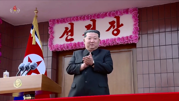 김정은 북한 국무위원장. 연합뉴스