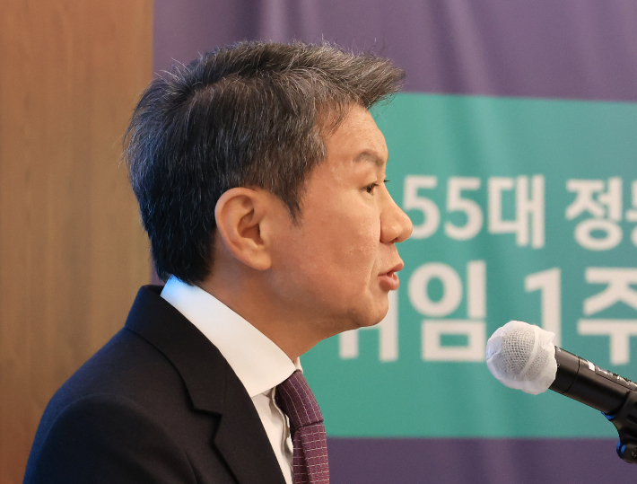 정몽규 회장. 연합뉴스