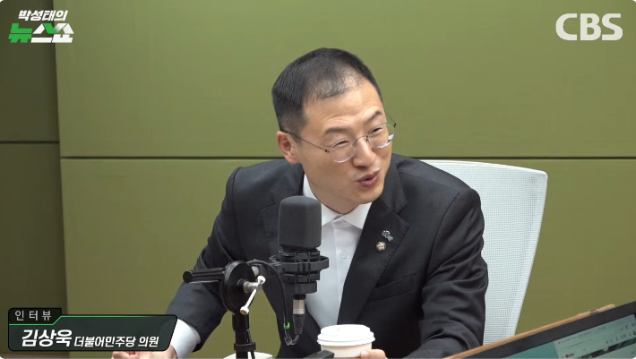 CBS 박성태의 뉴스쇼 방송화면 캡처