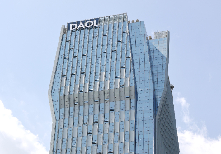 다올투자증권. 연합뉴스