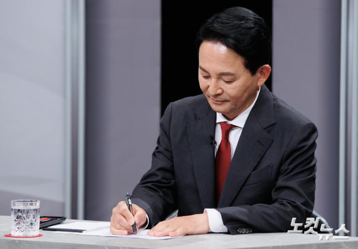 국회사진취재단