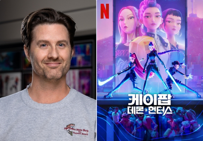 넷플릭스 애니메이션 '케이팝 데몬 헌터스'의 크리스 아펠한스 감독과 포스터. 소니 픽처스, 넷플릭스 제공