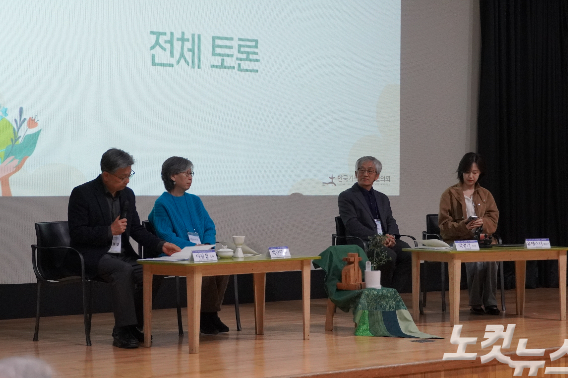 박경미 교수는 "진보·보수를 막론하고 '성장경제'가 한국 사회 전체가 숭배하는 우상이 되었다"며 "이 우상숭배가 기후위기를 심화시키는 핵심 구조임에도 다수가 여전히 '먹고사는 문제'를 이유로 근본 전환을 회피하고 있다"고 비판했다. 사진 NCCK 제공
