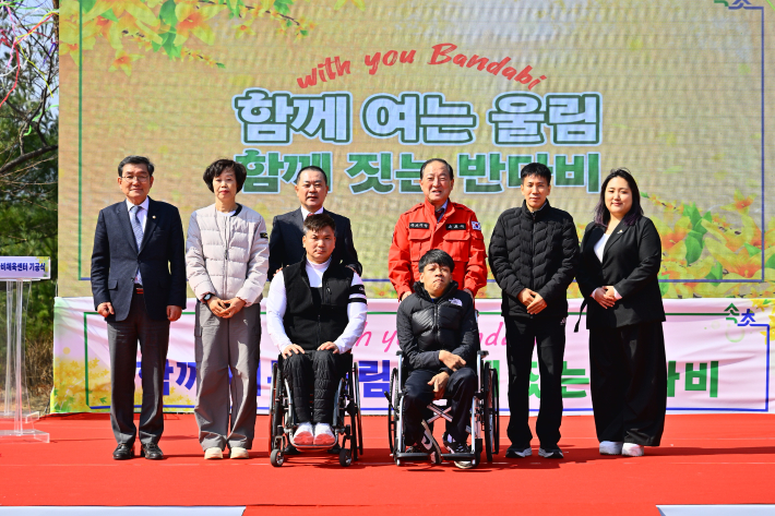 속초 반다비체육센터 기공식. 속초시 제공