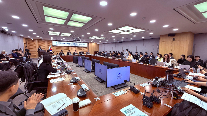 군의관·공보의 확충 및 제도 개선 정책 토론회. 의협 제공