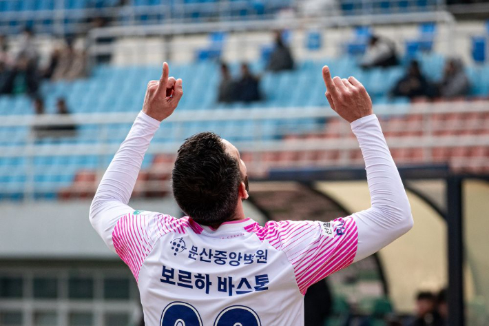 보르하 바스톤. 파주 프런티어 FC 제공