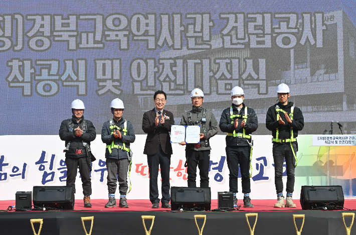 경북교육청 제공 