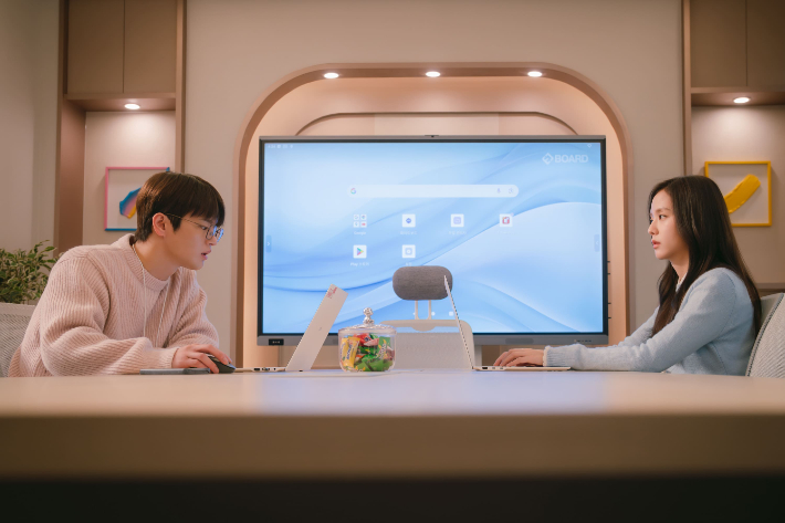 시리즈 '월간남친'. 넷플릭스 제공