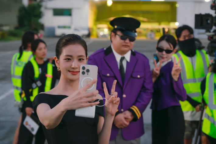 시리즈 '월간남친'. 넷플릭스 제공