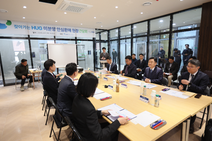 주택도시보증공사 제공