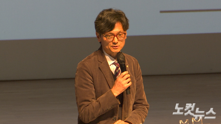 백상훈 한일장신대학 교수가 '자연 관상과 생태적 삶'을 주제로 강연하고 있다. 전남CBS