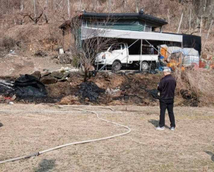 화재 현장. 괴산소방서 제공