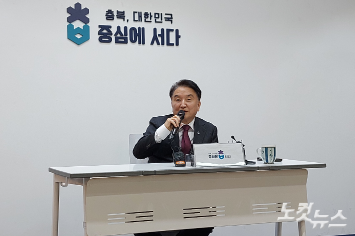 김영환 충청북도지사. 박현호 기자