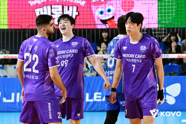 우리카드 승리. 한국배구연맹