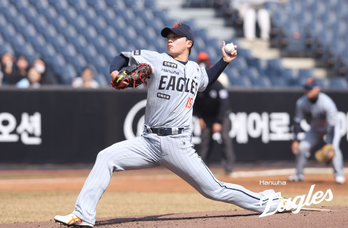 한화 이글스 제공