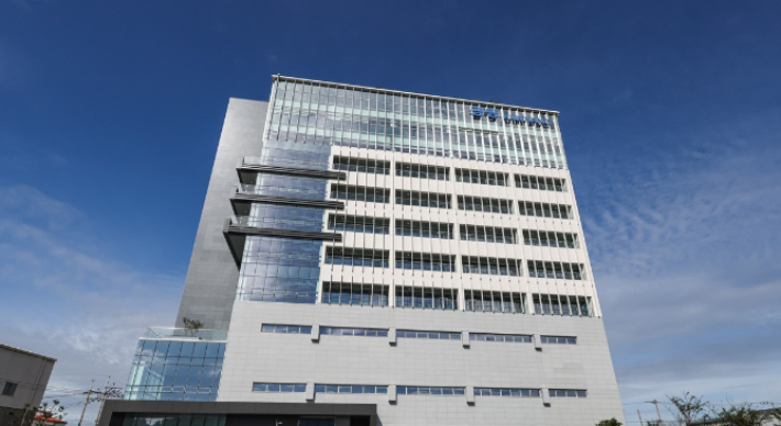 금양 본사. 연합뉴스