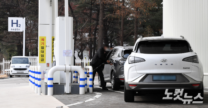 수소충전소. 황진환 기자