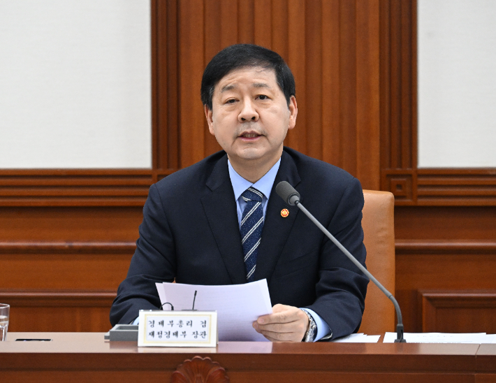 구윤철 부총리. 재정경제부 제공