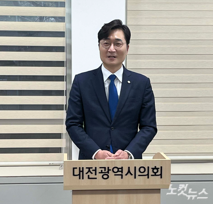 장철민 의원이 18일 대전시의회에서 10대 민생공약을 발표했다. 정세영 기자