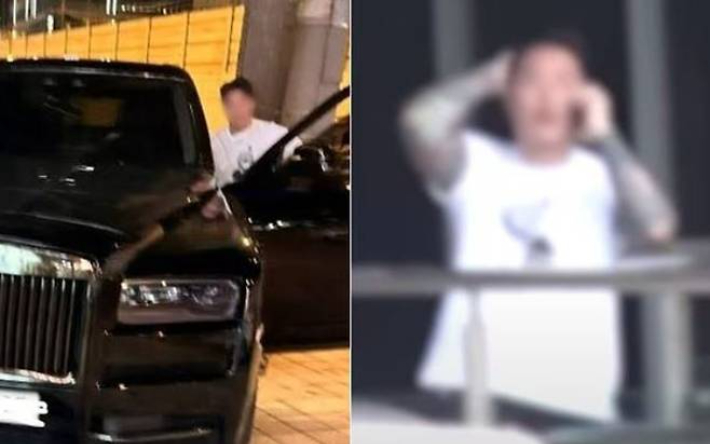 롤스로이스 사건 피의자. 유튜브 캡처