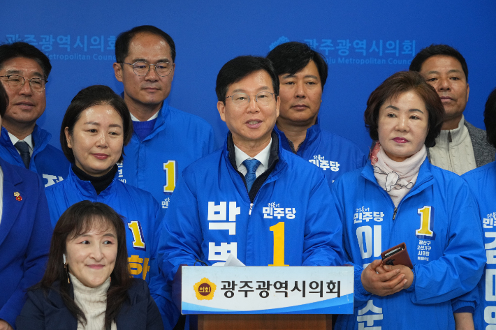 더불어민주당 박병규 광산구청장 예비후보는 18일 광주광역시의회 브리핑룸에서 기자회견을 열고 재선 도전을 공식화했다. 독자 제공