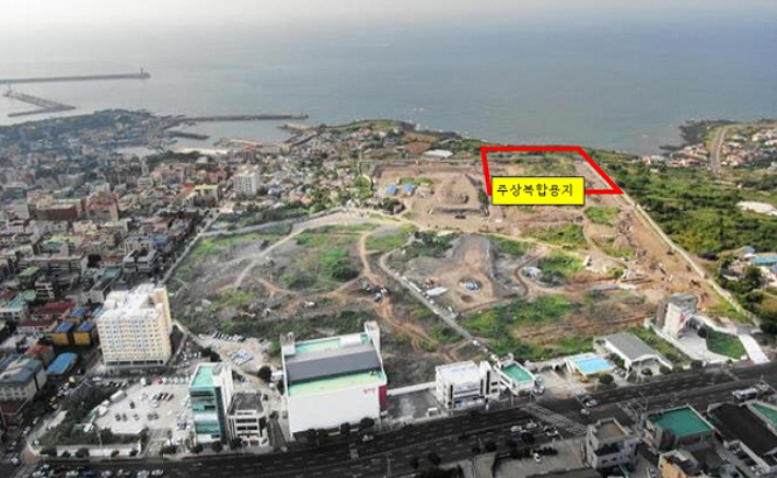 제주시 화북상업지역내 주상복합용지. 제주시 제공