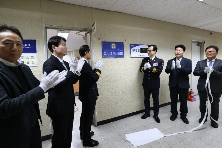 대구경찰청 제공 