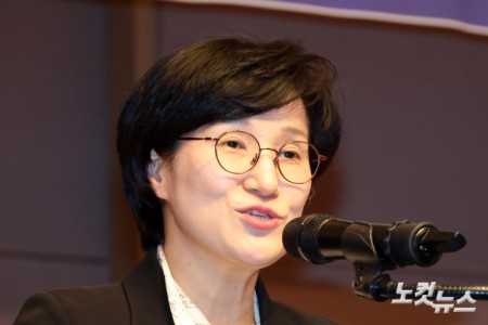 인사말하는 원민경 성평등가족부 장관