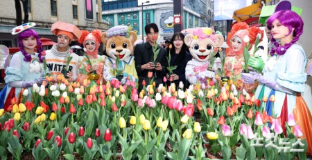 에버랜드, 20일부터 