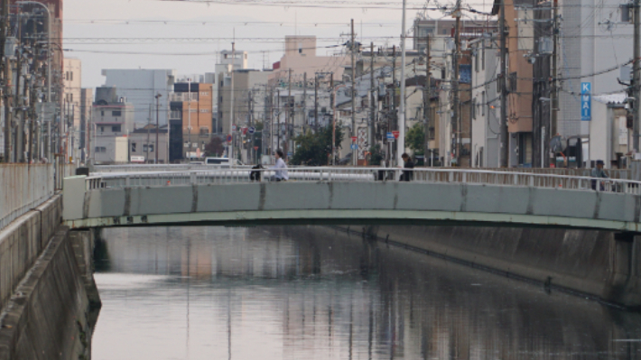 오사카 이쿠노구 코리아타운 인근 히라노운하. 제주인들은 운하 주변에 모여 살았다. 고상현 기자