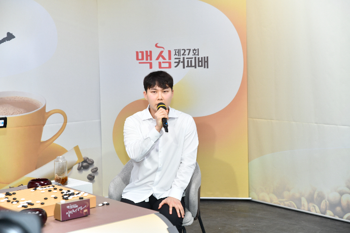 대국 승리 후 인터뷰 하는 박정환 9단. 한국기원 제공